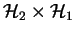 $ \H_2\times\H_1$